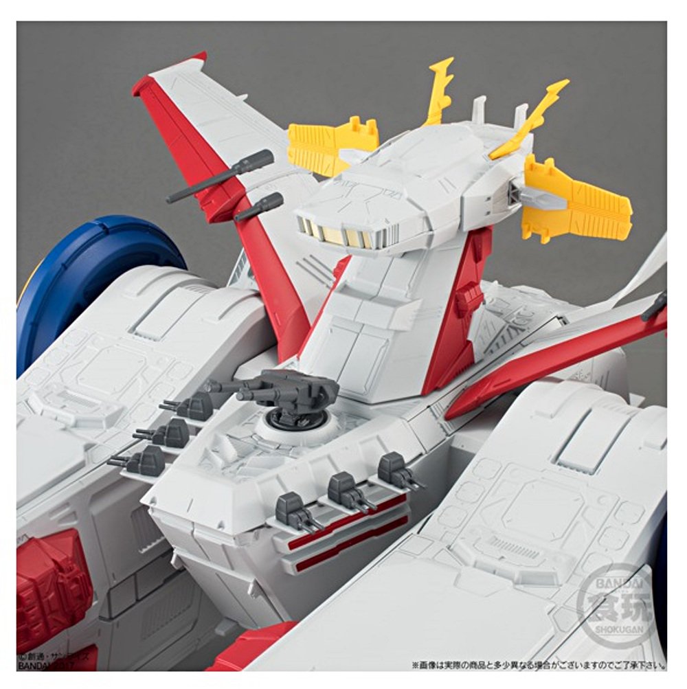 Bandai Shokugan Gundam Converge White Base Action Figure | eBay