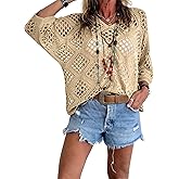 Allimy Womens Summer Crochet Long Sleeve Sexy Tops Sweaters for Women 2026 Beach Cover ups Cruise Outfits