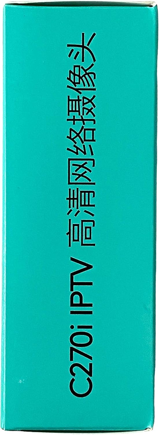 Logitech C270i PTV 960-001084 Desktop or Laptop Webcam, HD 720p Widescreen for Video Calling and Recording - Worldwide Version Chinese Spec: Electronics