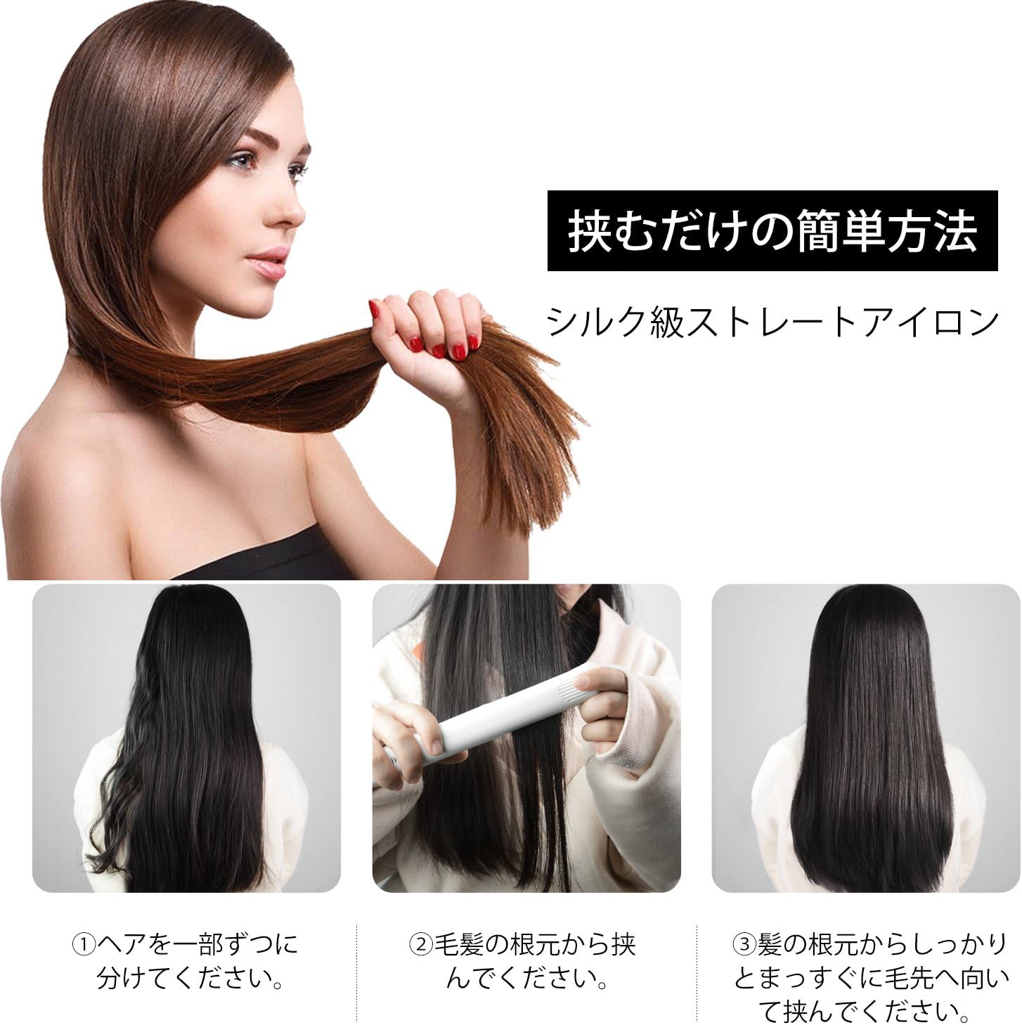 Amazon Mhd ヘアアイロン ストレートアイロン カール両用 ダブルイオン プロ製品 海外対応 ポーチ付き ホワイト Pse認証済み Mhd ヘアアイロン