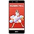 HUAWEI P10 lite Smartphone (13,2 cm (5,2 Zoll) Full-HD Display , 32 GB, Android 7.0 Nougat mit HUAWEI Emotion UI 5.1) Schwarz