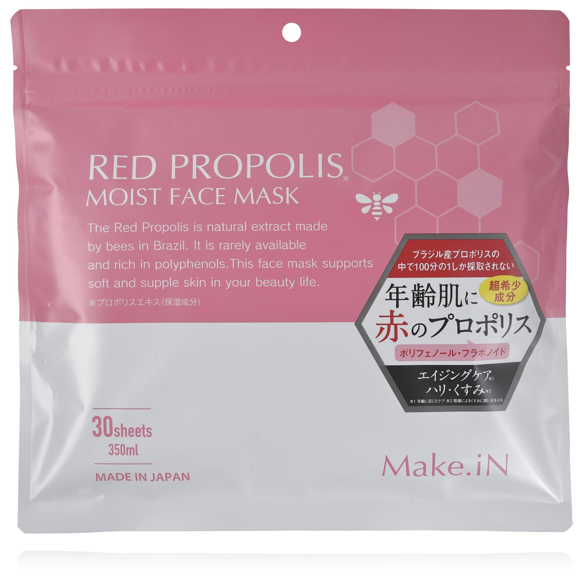 Make.iN RED PROPOLIS MOIST FACE MASK 30 pieces