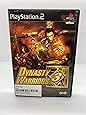 Dynasty Warriors 3 - PlayStation 2