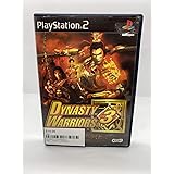 Dynasty Warriors 3 - PlayStation 2