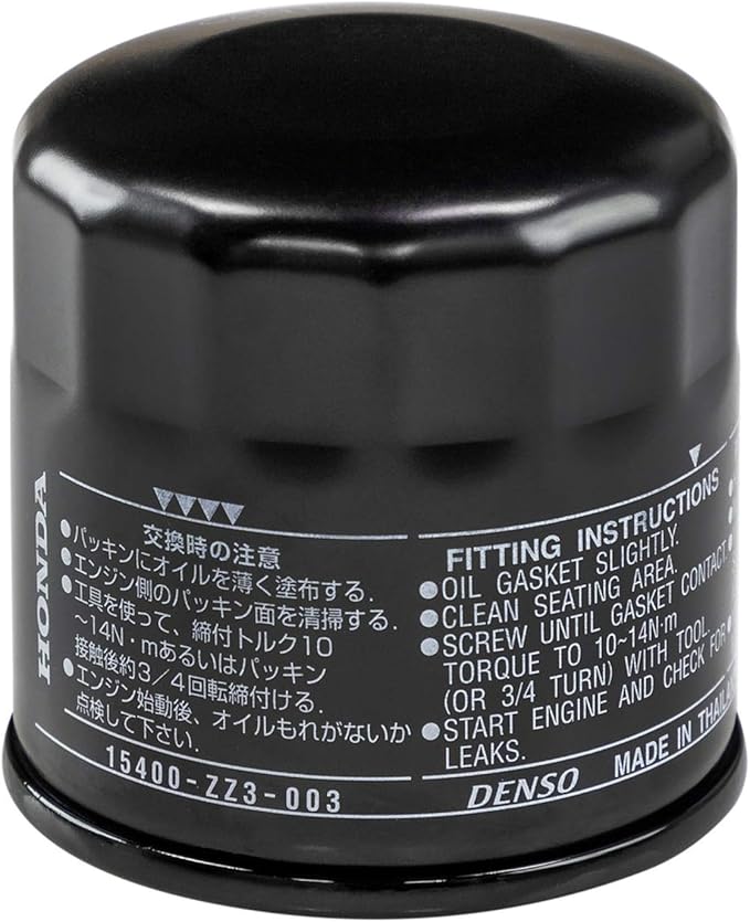 Honda 15400ZZ3003 Oil Filter for GCV530 ES6500 H4514H H4518H 15400PFB014 OEM, Oil Filters