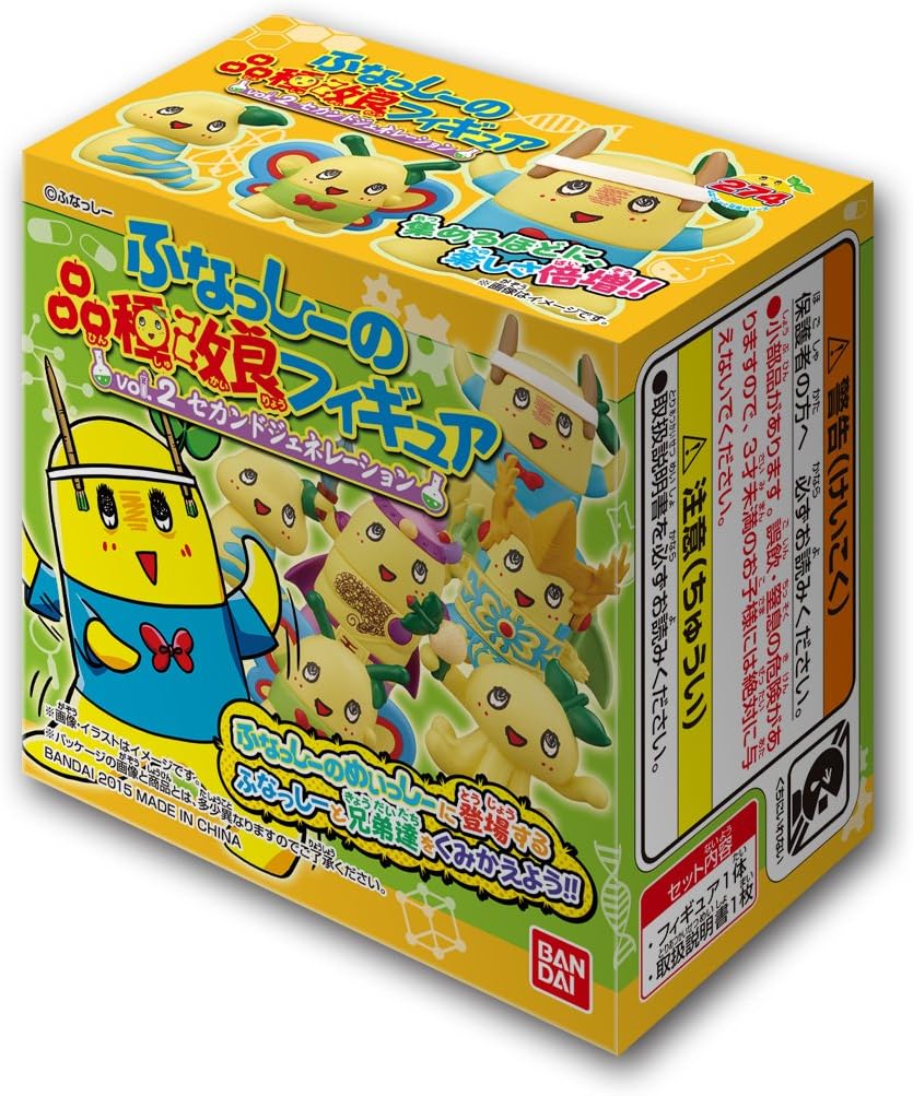 Amazon ふなっしーの品種改良フィギュア Vol 2セカンドジェネレーション Box フィギュア ドール 通販