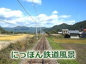 永い言い訳 ネタバレ 電車で涙を流した意味を考察 なぜ妻のメールに怒った 陽一が妻の留守電メッセージを消した理由とは シネマノーツで映画の解釈をネタバレチェック