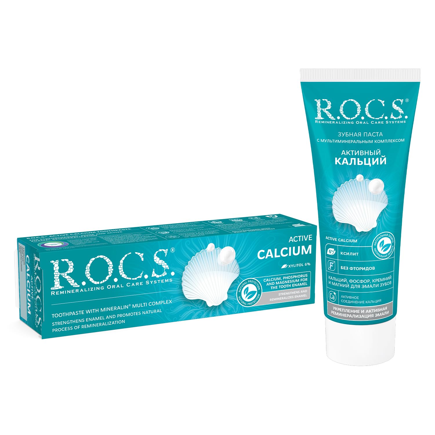 R.O.C.S. (ROCS) Toothpaste Active Calcium 94 gr- Fluoride Free - Safe Formula - Additional Source of Calcium - Teeth Remineralization - Enamel Strengthening