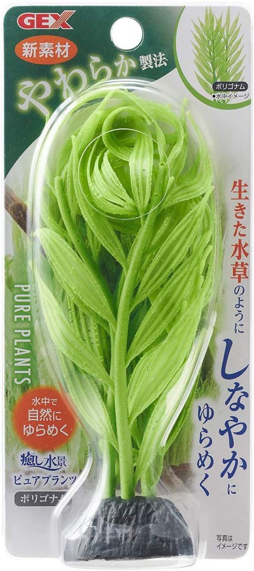 Amazon ジェックス 癒し水景 ピュアプランツ ポリゴナム 新素材プランツ 水中でしなやかに ゆらめく ジェックス 人工水草 通販