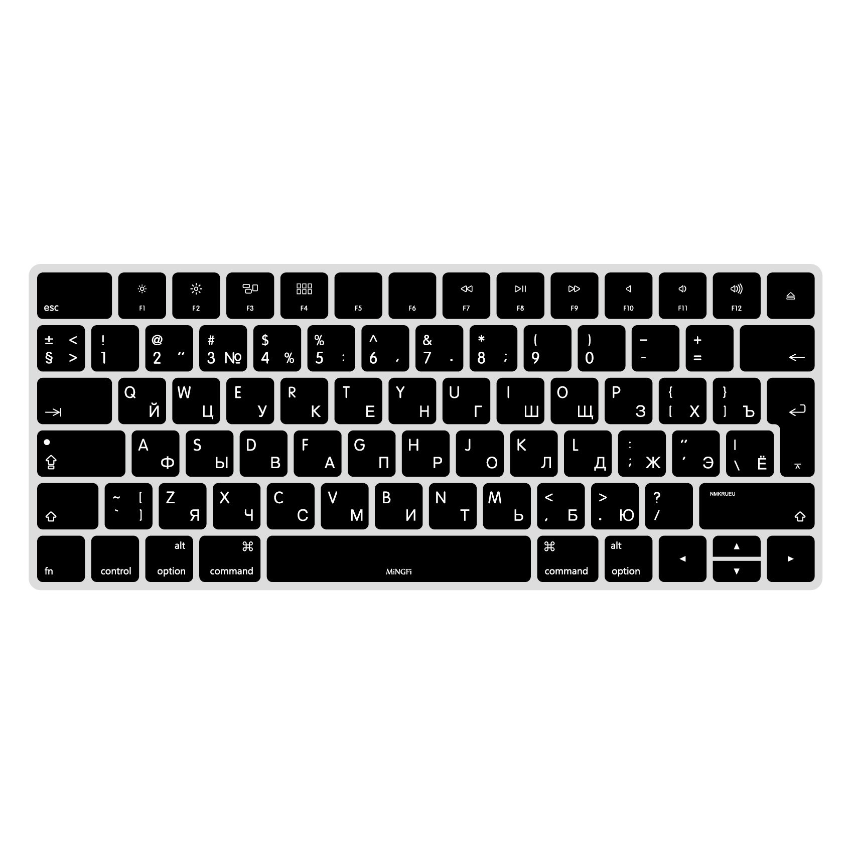 MiNGFi Silicone Russian Keyboard Cover for Apple Magic Keyboard A1644 (2015-2016) EU/ISO Layout - Black