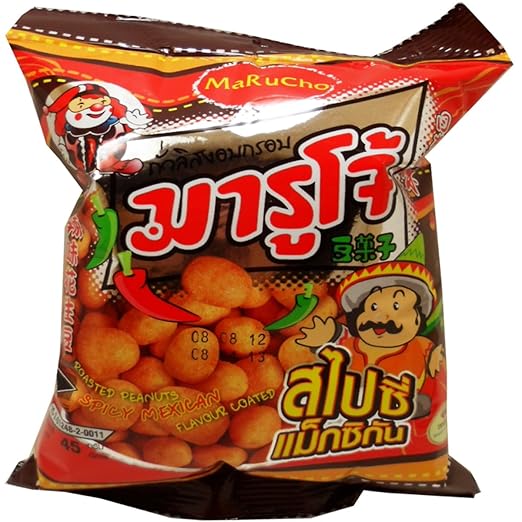 Marucho Roasted Peanuts with Spicy Mexican Flavour Coated