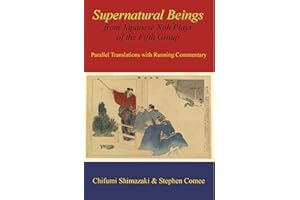 Supernatural Beings from Japanese Noh Plays of the Fifth Group (Cornell East Asia Series)