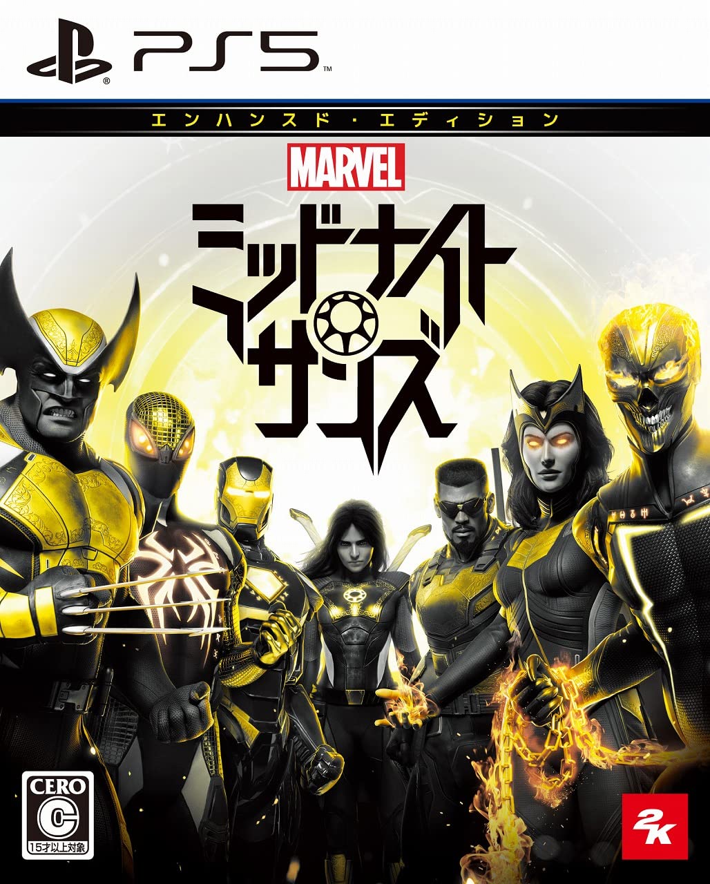 ソニー Marvel's Midnight Suns Enhanced Editionの商品画像