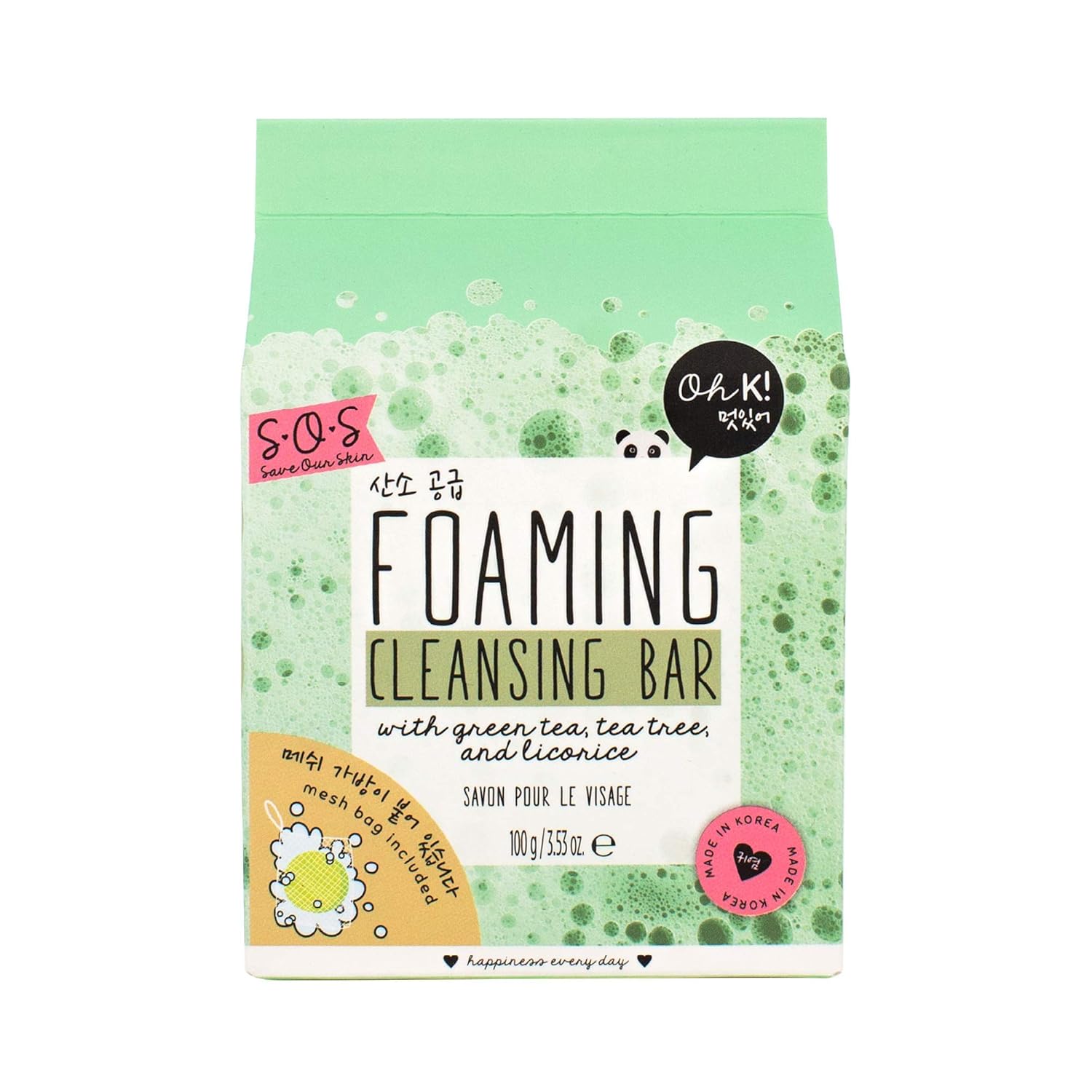 foaming cleansing bar