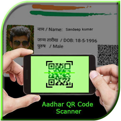 QR Code Reader and for Android