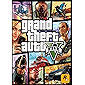 Grand Theft Auto V - Game Guide Updated