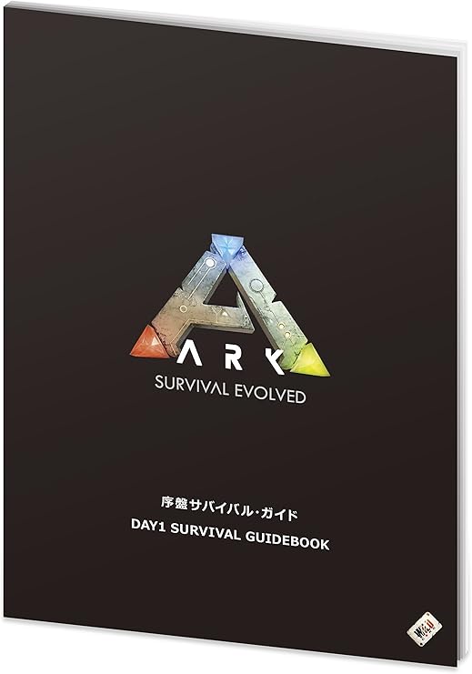 Ark Survival Evolved Sony Ps4 Playstation 4 Japanese Version Video Game Amazon Es Videojuegos Ark Survival Evolved Sony Ps4 Playstation 4 Japanese Version Video Game Amazon Es Videojuegos