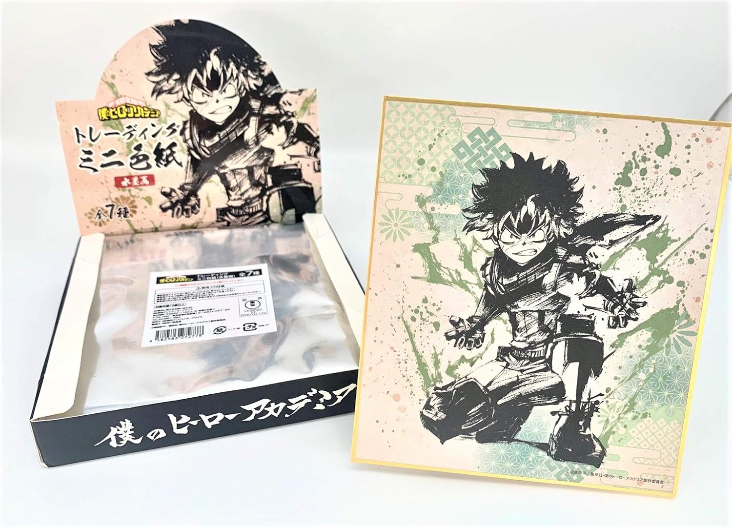 Amazon 僕のヒーローアカデミア トレーディングミニ色紙 水墨画 7個入りbox 通販