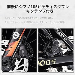 SAVADECK Carbon Fibre Road Bike, Hydraulic Oil Disc