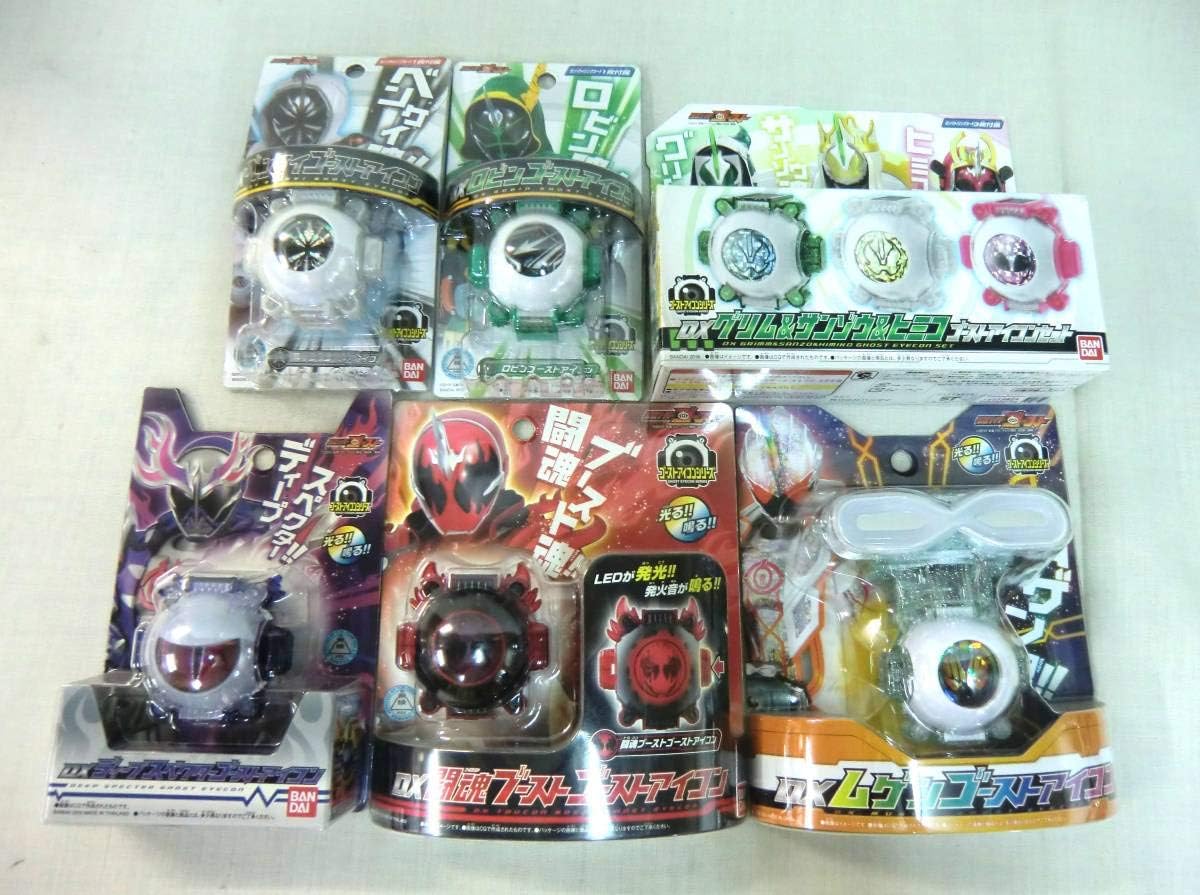 Amazon 仮面ライダーゴースト アイコン６個セット一部ガンバライジングカード クリスマス雑貨 ホビー