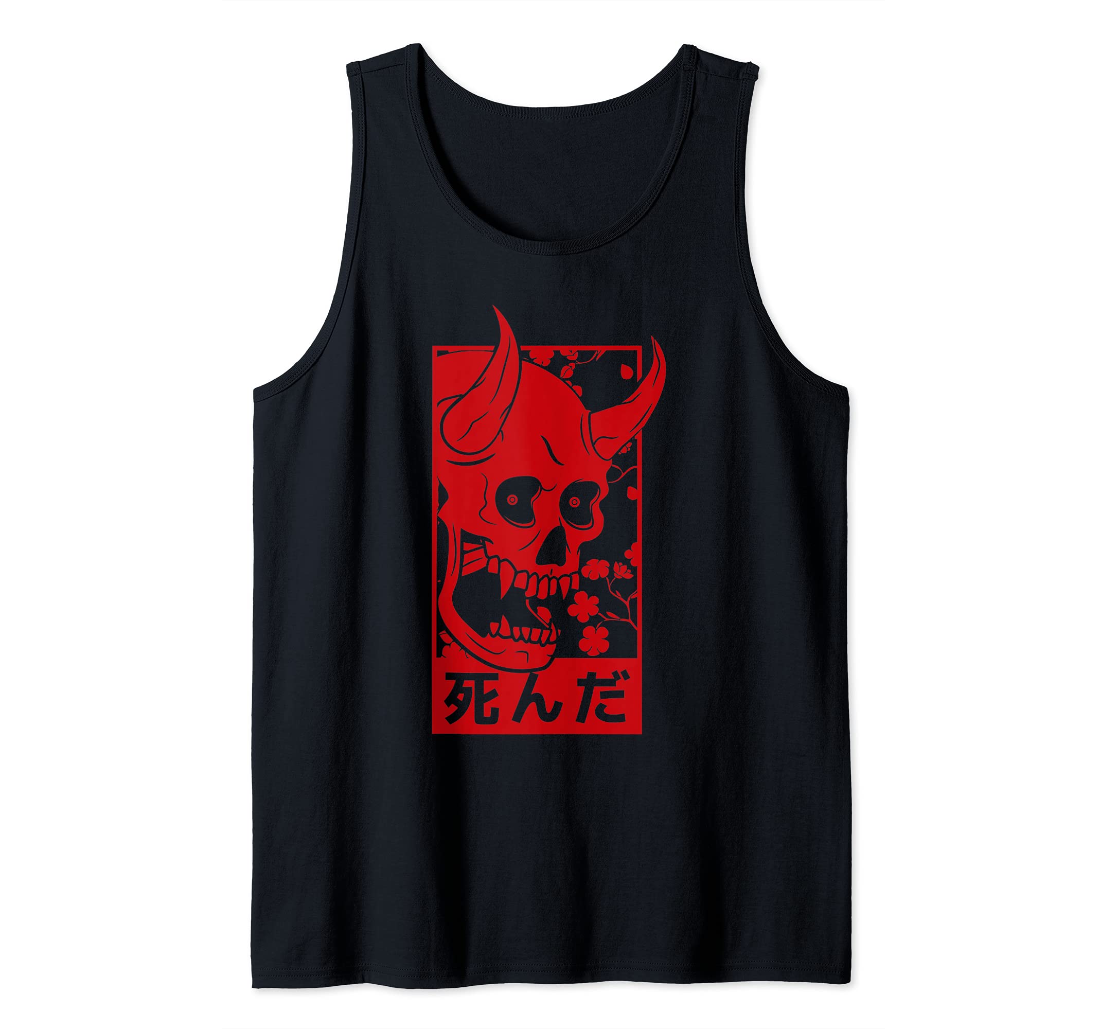 Aesthetic Oni Mask Japanese Demon Art Face Skull Devil Tank Top