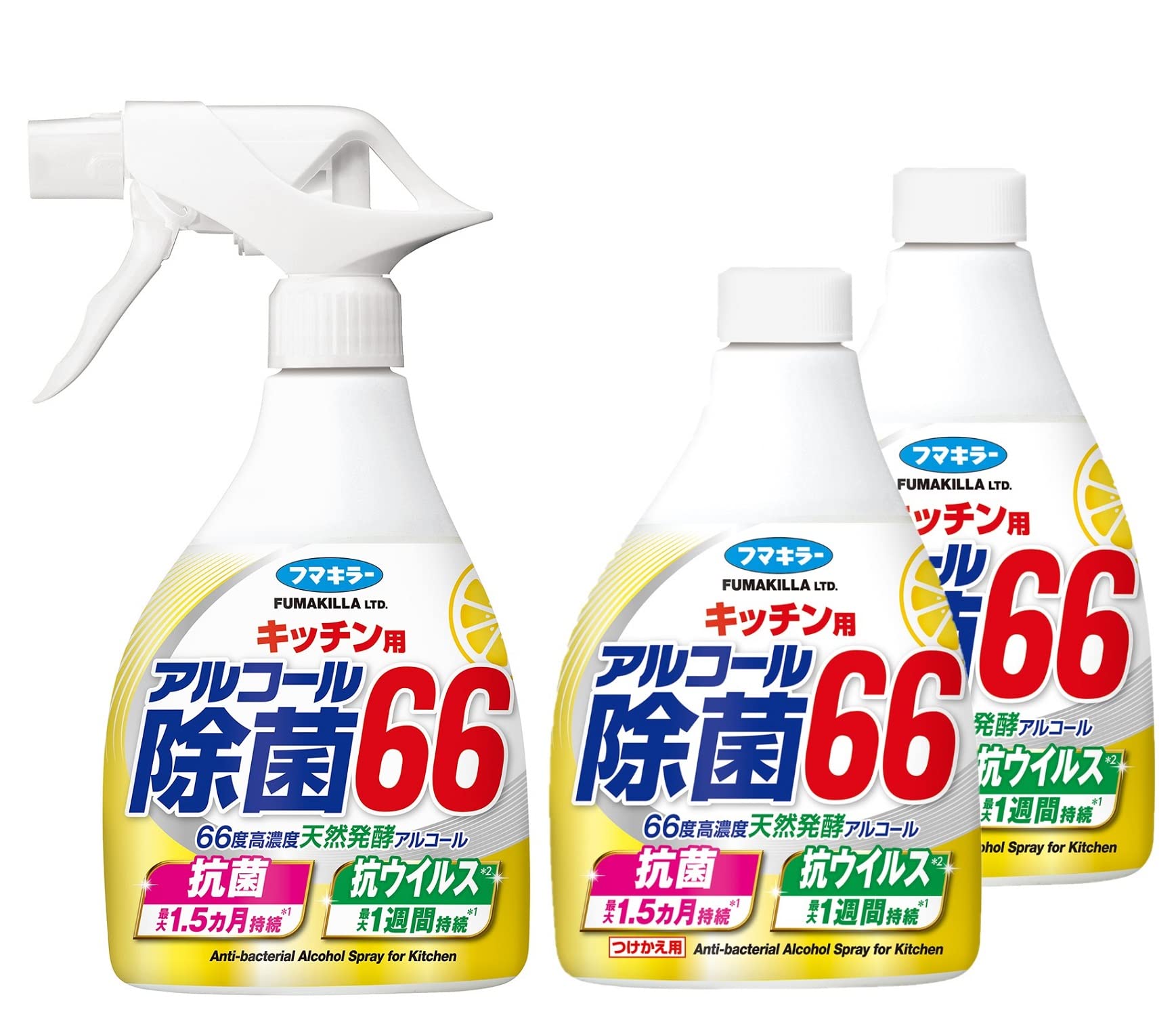 アルコール除菌 フマキラー キッチン用 アルコール除菌66 本体 400mL + つけかえ用 400mL×2 高濃度 天然発酵アルコール 抗菌 抗ウイルス【まとめ買い】商品画像