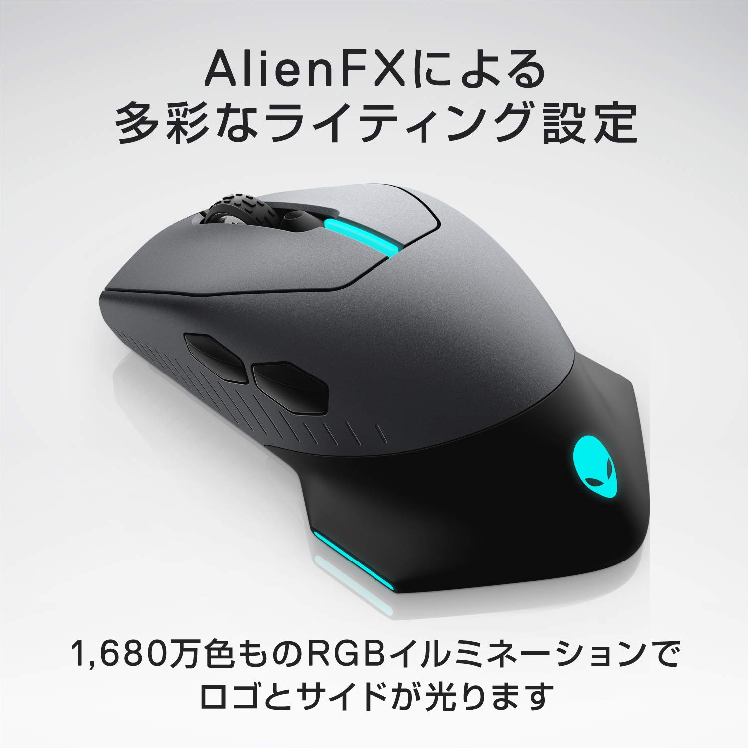 Mua Dell ALIENWARE Wired/Wireless Up to 300 Hours Gaming Mouse 7 Button ...