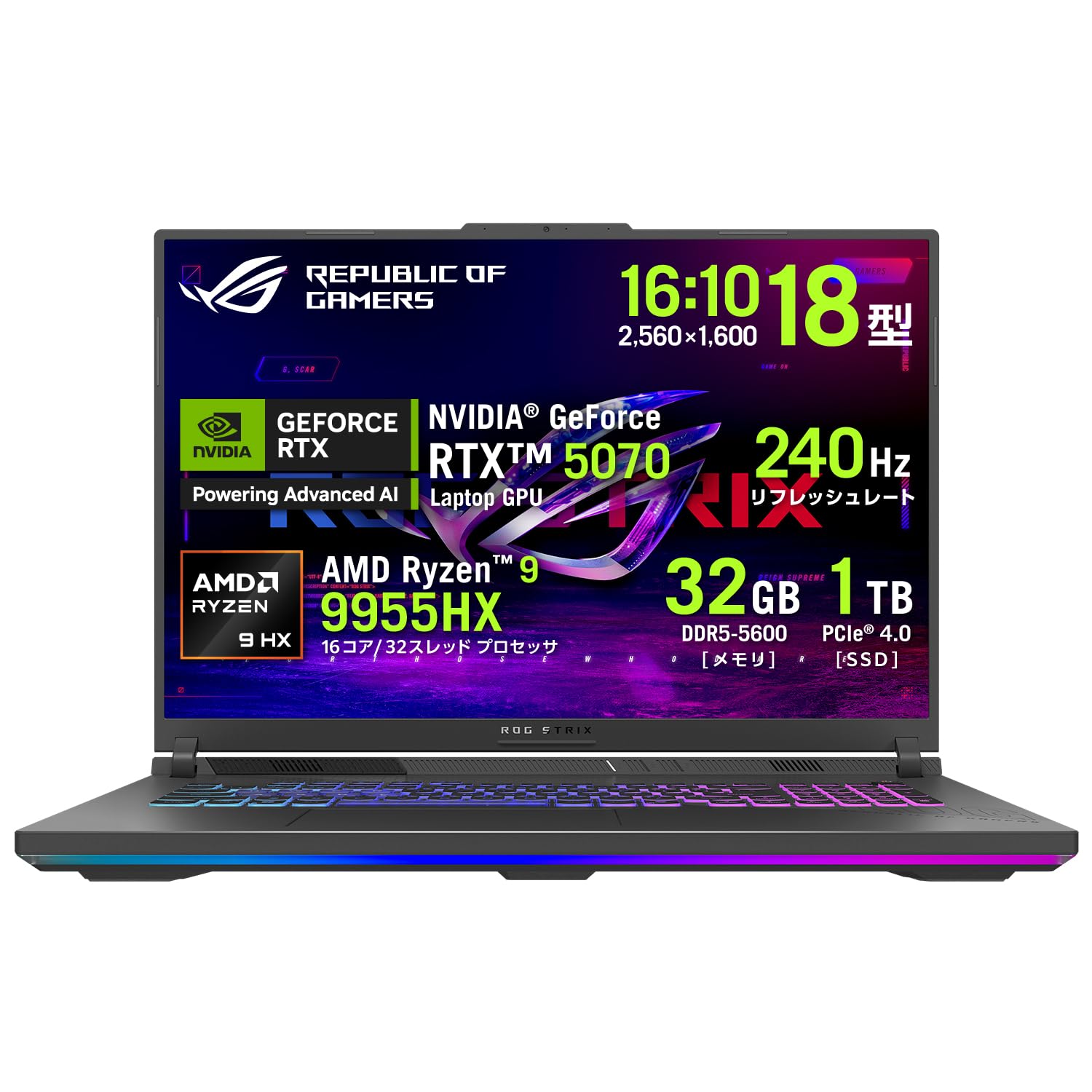 ASUS ゲーミングノートPC ROG Strix G18 G814FP 18インチ RTX 5070 AMD Ryzen 9 9955HX メモリ 32GB SSD 1TB リフレッシュレート240Hz RGB イルミネートキーボード Windows 11 動画編集 PC Game Pass 3ヶ月利用権付き エクリプスグレー G814FP-R9R5070G商品画像
