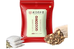 ORRETTER 30 Pack Ginger Herbal Foot Soak Spa - 900g Natural Plant Blend with Mugwort & Saffron, Relaxing Aromatherapy Bath for Home Wellness Routine 艾草生姜中药泡脚包900g