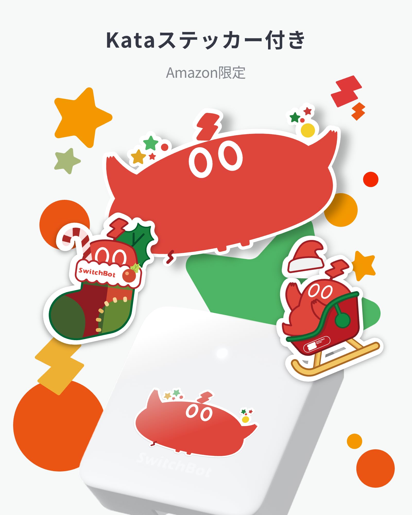 SwitchBot Smart Remote Control, Hub Mini (Matter-compatible), Alexa - Switchbot Easy Setup, Hub Mini, Matter-Compatible, Smart Home, Learning Remote Control, Infrared Appliances, Energy Saving, Energy