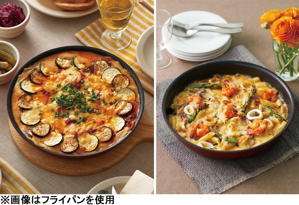 Tfalティファール IHルビー・エクセレンスFP 26cm