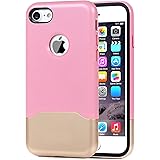 TURATA iPhone 7 Plus Case Dual Layer Case Cover Shock Absorption Heavy Duty Protective Ultra Armor Rubber Skin for iPhone 7 Plus 5.5 inch(Rose Gold)