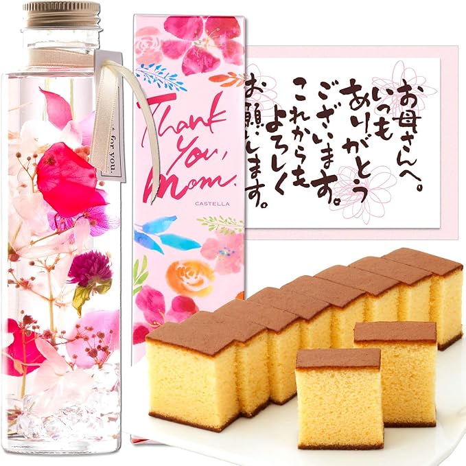 Amazon 長崎心泉堂 母の日のプレゼント 花とお菓子 ハーバリウム スイーツ ギフト セット 150ml ピンク 長崎カステラ Md12 長崎心泉堂 和菓子ギフト 通販