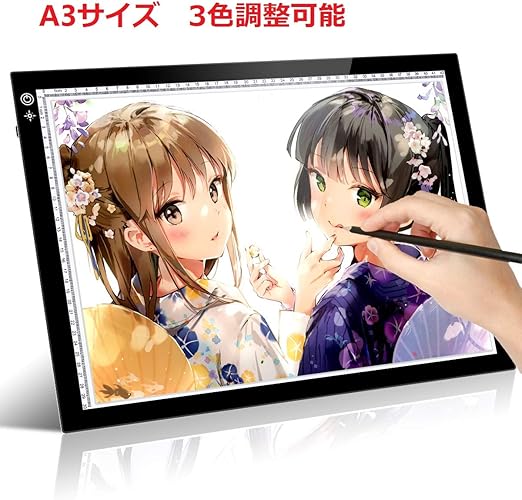 Amazon Co Jp 最新版 トレース台 A3 サイズ 3色温調整可能 Elikliv ライトテーブル Led ライトボックス 超薄型7mm 軽量 無段階調光 クールホワイト ウォームホワイト 自然光 高輝度 目盛り付き 磁石吸着付き 滑り防止パット付き Usbケーブル付き トレース板 製図