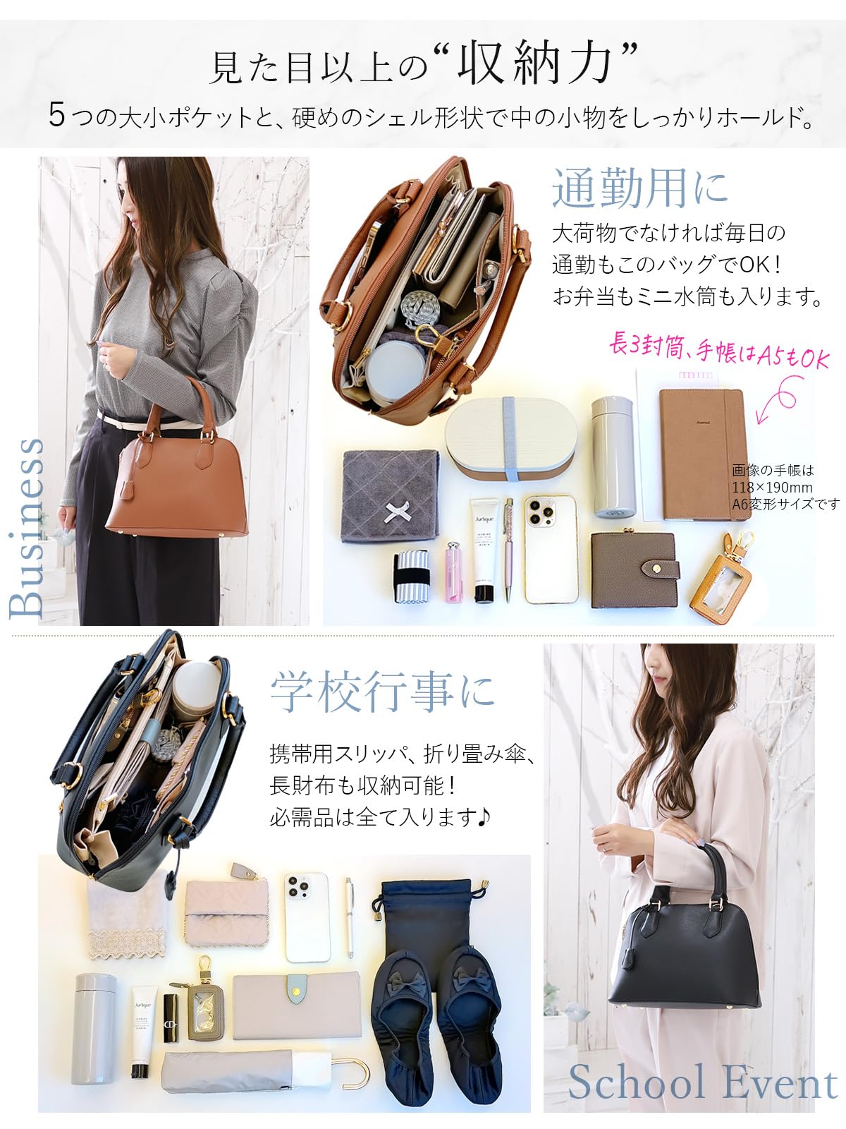 アンコール(Annekor) Encore Handbag, High Visibility, Shoulder Bag, 2-Way Women's, Smartphone Pocket, Crossbody Bag, Shoulder Bag, Ceremony Bag, Work, Formal, Funerals, Visiting Day, Handbag, Casual, Graduation, School