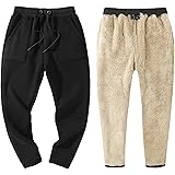 sherpa joggers mens