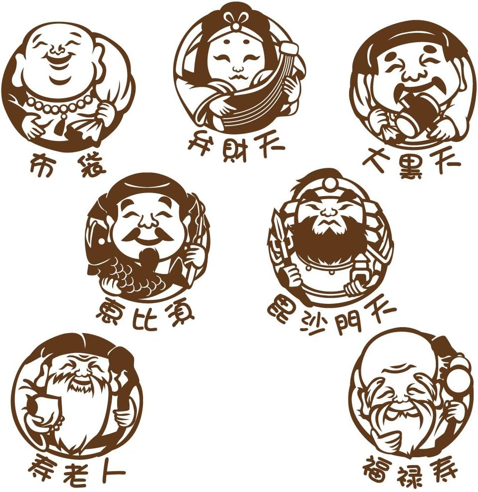 Amazon デザイン工房ｓｉｇｎｓ 車ステッカー 七福神 毘沙門天 イラスト部分約 14cm強 綺麗にはがせる Car 窓 ボディ ステッカー シール カッティングタイプ ステッカー デカール 車 バイク