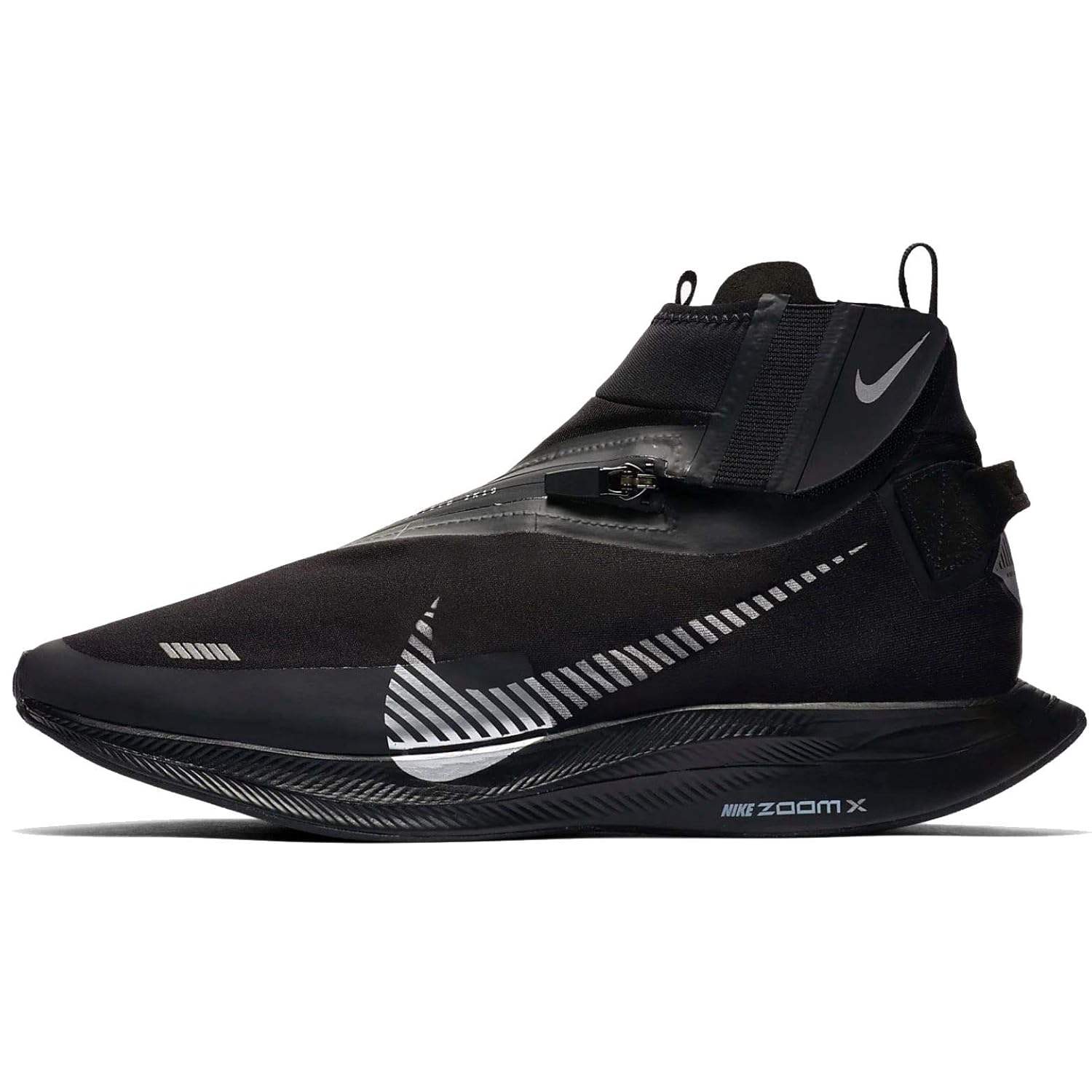 nike pegasus 36 turbo shield