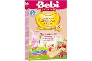 Bebi Premium WHEAT with COOKIES & RASPBERRY, CHERRY 200g From 6 Months Milk Cereal for Babies - Ziplock Packaging NO GMO Baby Kasha