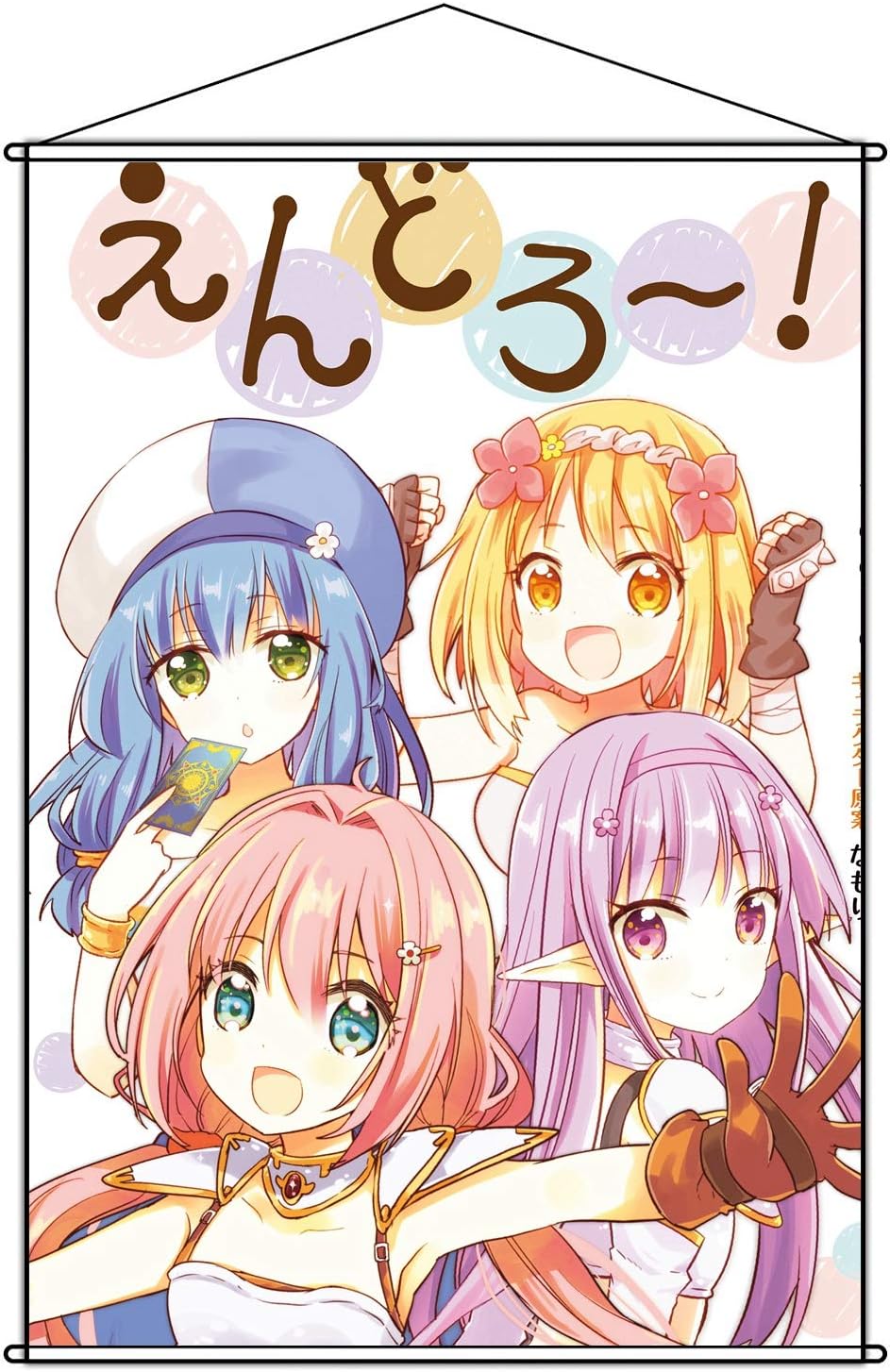 Amazon えんどろ B2タペストリー ユーリア シャルデット エレノワール セイラン ファイ ファイ メイザ エンダスト 728 X 515 Mm 掛ける絵 アニメ 萌えグッズ 通販 Amazon えんどろ B2タペストリー ユーリア シャルデット エレノワール セイラン ファイ ファイ メイザ エンダスト 728 X 515 Mm 掛ける絵 アニメ 萌えグッズ 通販