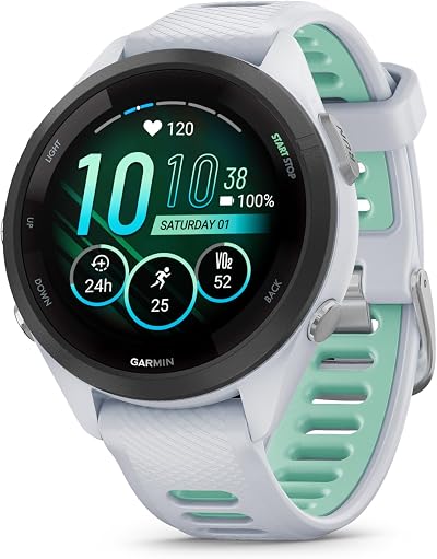 Garmin Forerunner 265S Music GPS Smartwatch 42mm AMOLED Whitestone