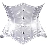 Daisy corsets womens Daisy Corsets Womens White Satin Underbust Corset Waist Cincher Top Bridal Wedding & Plus Size