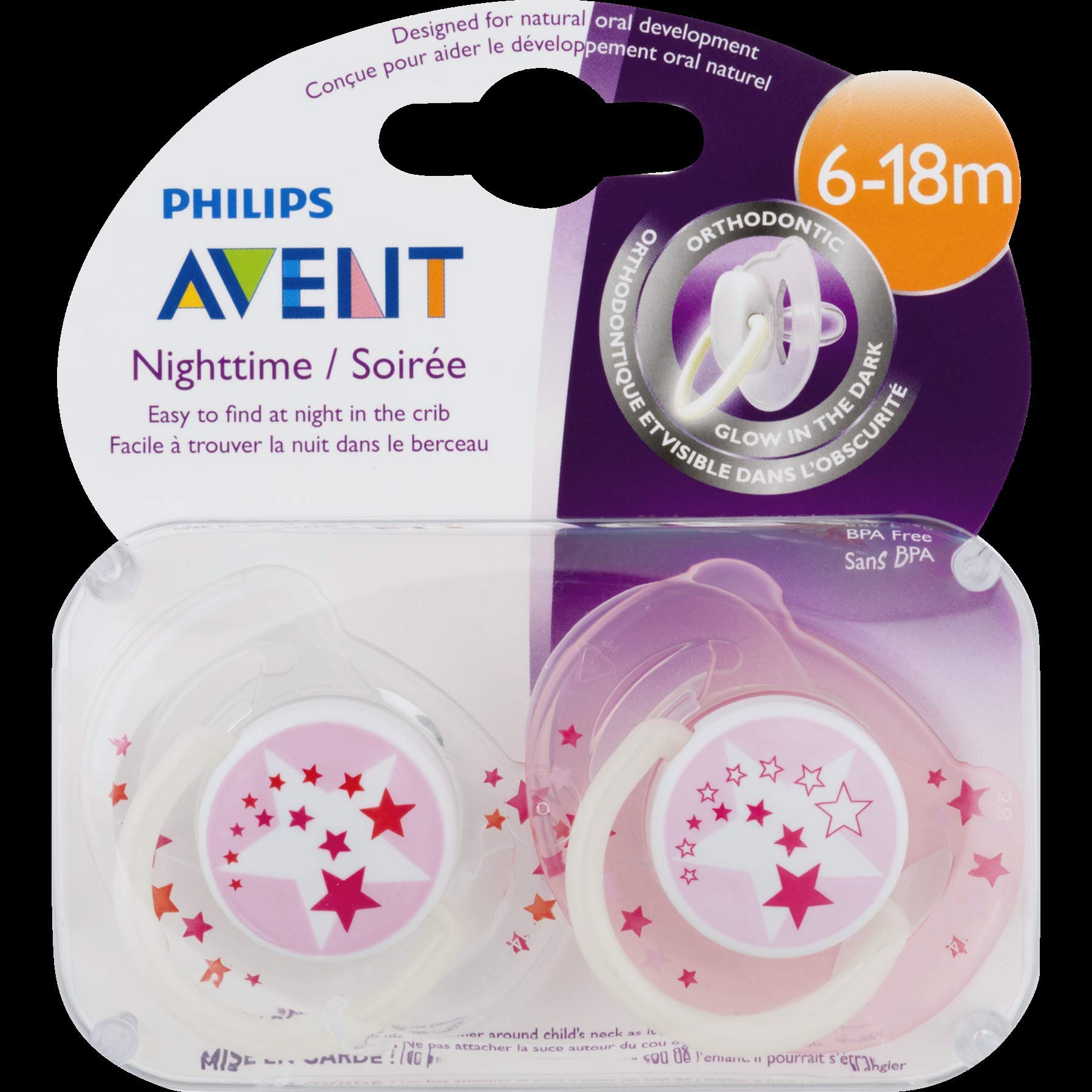 avent glow in the dark dummies