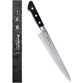 MASAMOTO VG Sujihiki Slicing Knife 10.6" (270mm) Made in JAPAN, Professional Japanese Slicer Knife for Brisket, Meat, Sashimi, Super Sharp Japanese Stainless Steel Blade, Full Tang POM Handle, Black