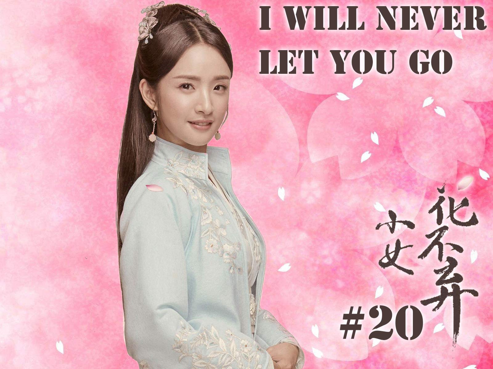 Watch I will never let you go Prime Video