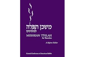 Mishkan T'filah for Travelers: A Reform Siddur