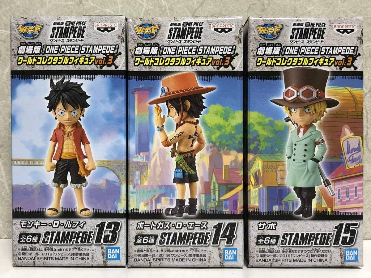 劇場版 One Piece Stampede ワンピース スタンピード ワールドコレクタブルフィギュア Vol 3 ルフィ エース サボ フィギュア ドール 通販 Amazon