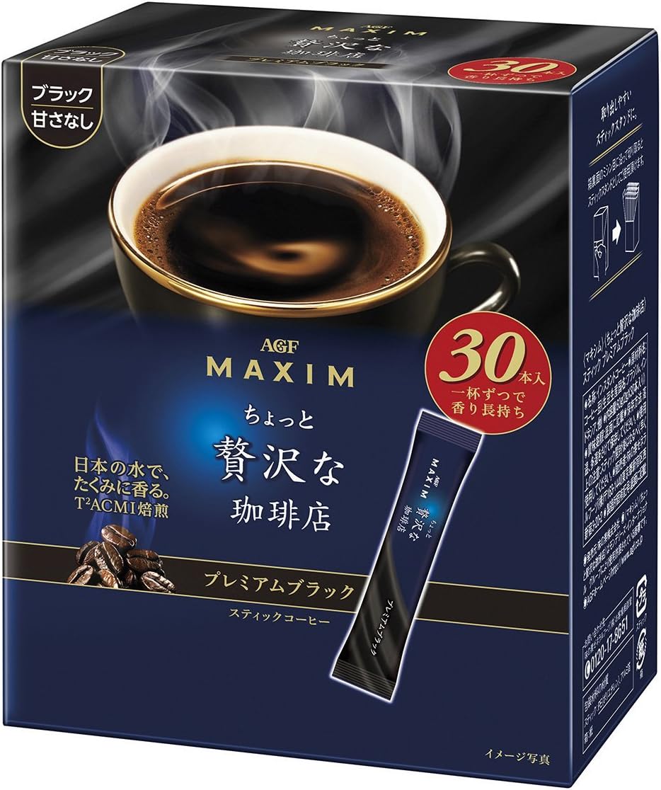 AGF Maxim Japan luxury coffee premium black 30P