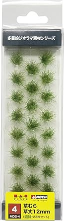 Amazon プラッツ ノッホ 多目的ジオラマ素材シリーズ 草むら 草丈12mm 濃緑 23株セット 鉄道模型 通販