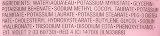 Clinique Rinse Off Foaming Cleanser Type II Gentle Face Wash Chamomile view 5